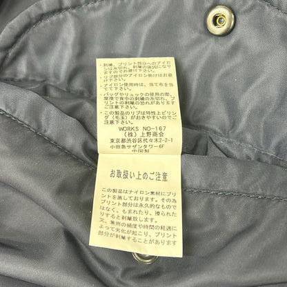 AVIREX Navy Tiger Mustang MA-1 Bomber Nylon Size F