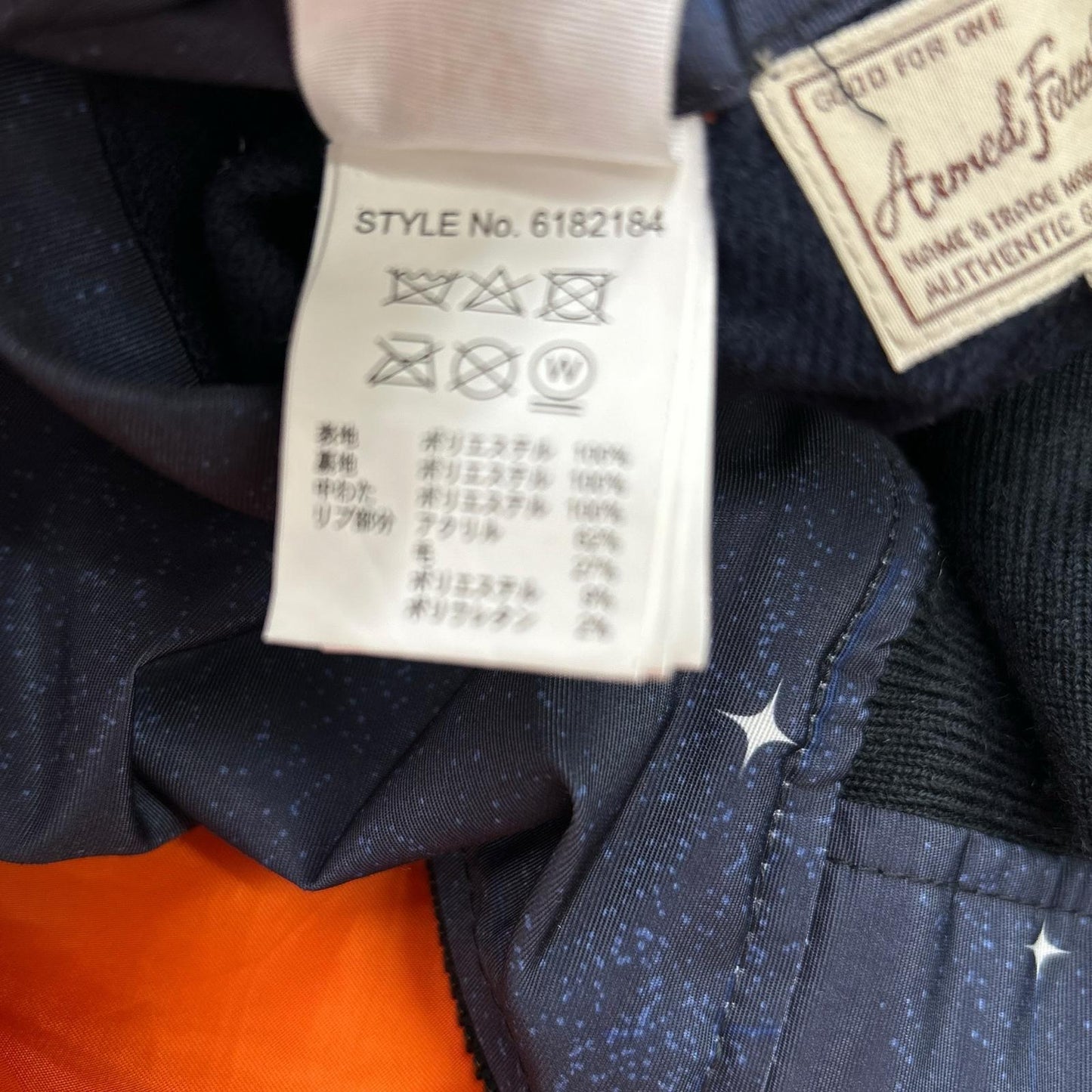 AVIREX Navy Space MA-1 Bomber Polyester Size M