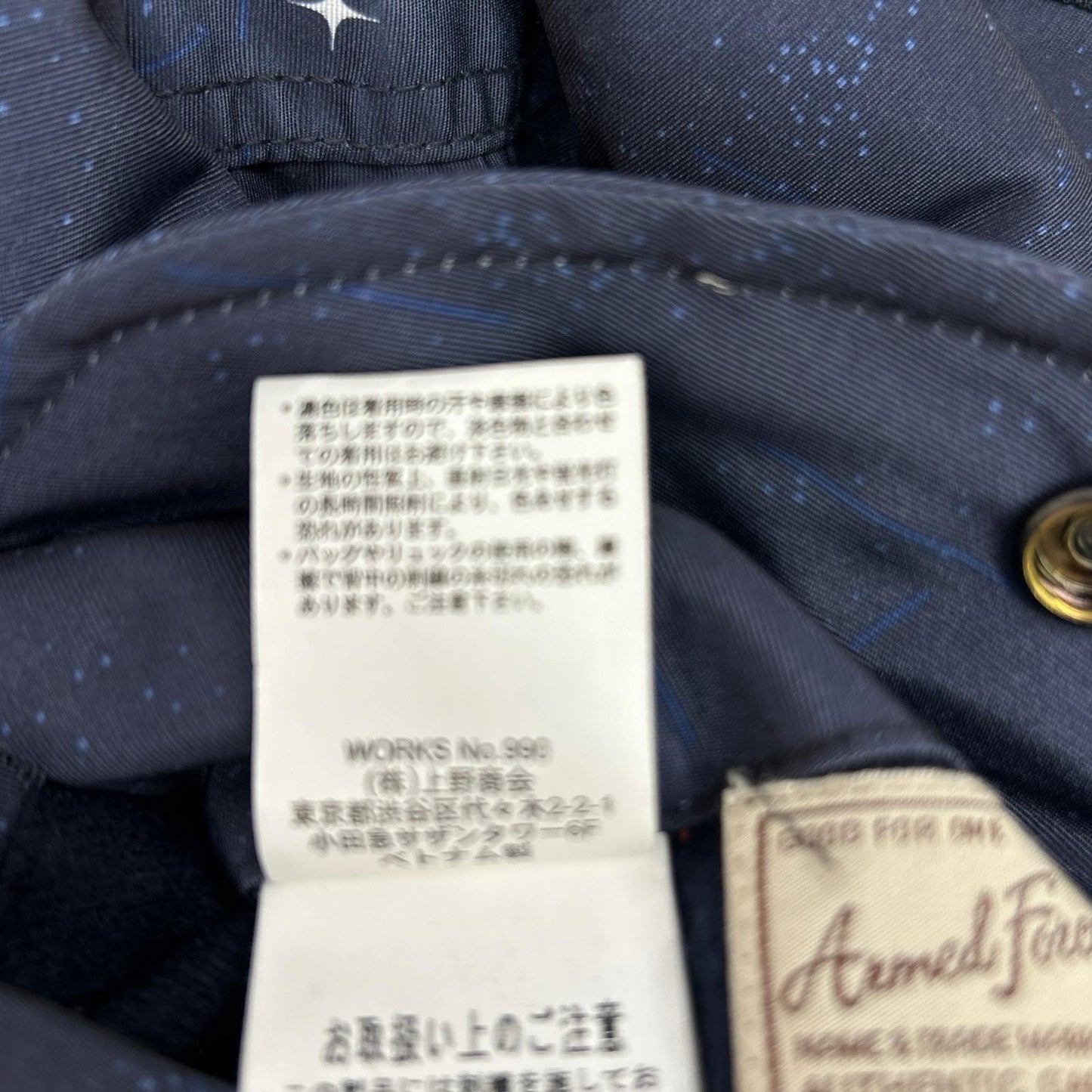AVIREX Navy Space MA-1 Bomber Polyester Size M