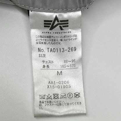 ALPHA INDUSTRIES Gray Apollo MA-1 Bomber Nylon Size M