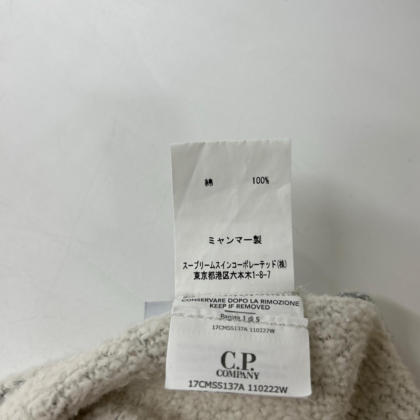 C.P.COMPANY 24AW Gray Logo Fleece Hoodie Cotton Size L