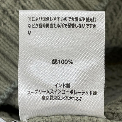 C.P.COMPANY 25AW Cotton Chenille Sweater Khaki Size M