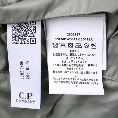 C.P.COMPANY 25AW DD Shell Goggle Hooded Jacket Khaki Size L