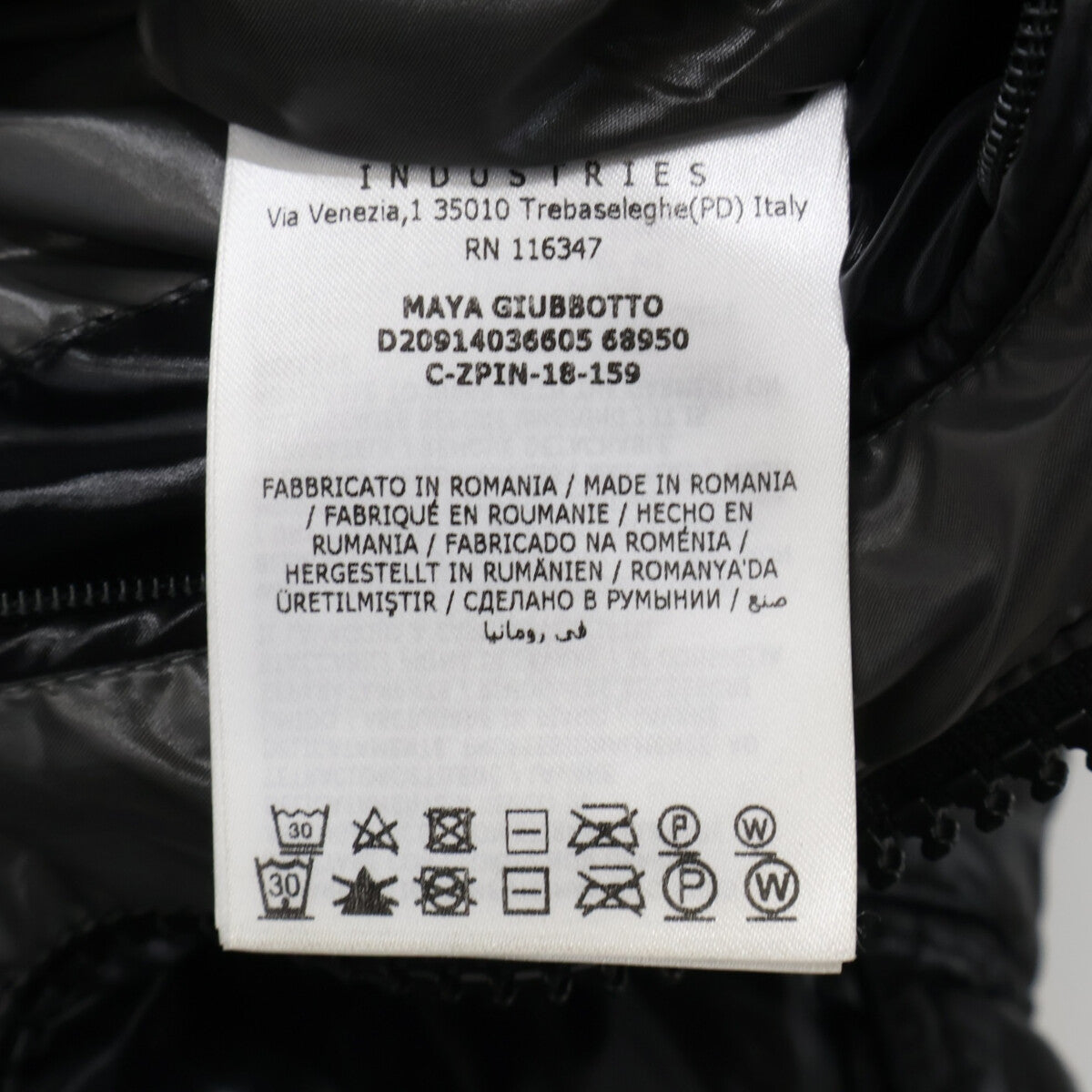 MONCLER MAYA Hooded Down Jacket Black Size 3