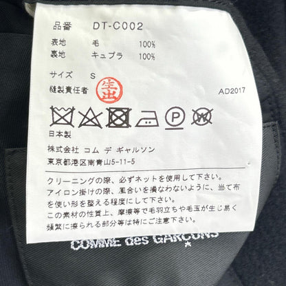 COMMEdesGARCONS HOMME DEUX Wool Coat Black Size S