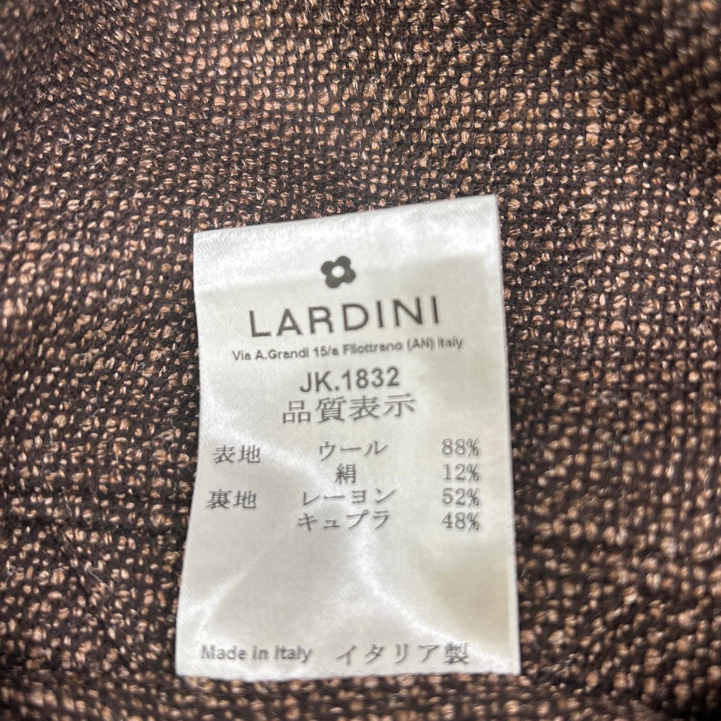 LARDINI Wool Silk Advance 3B Jacket Brown Size 52