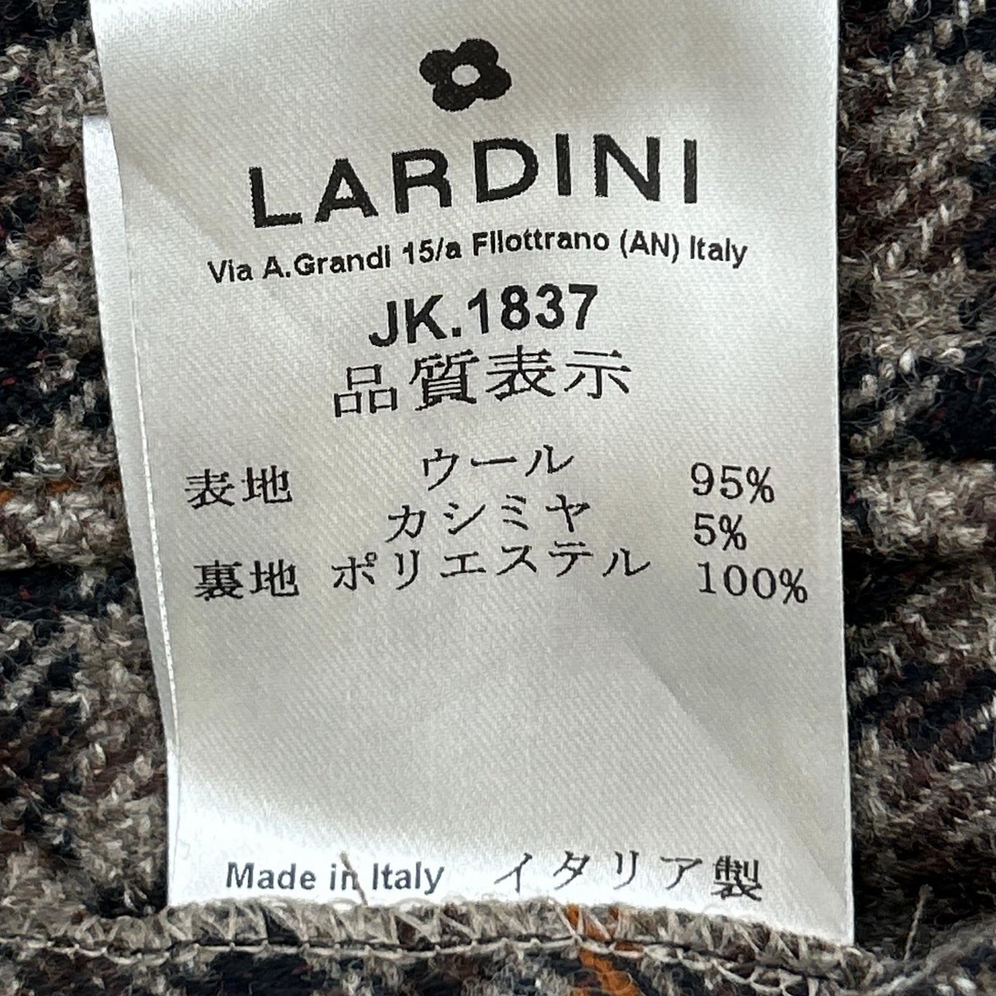 LARDINI Adv. Check Wool Cashmere 3B Jacket Brown Size 50