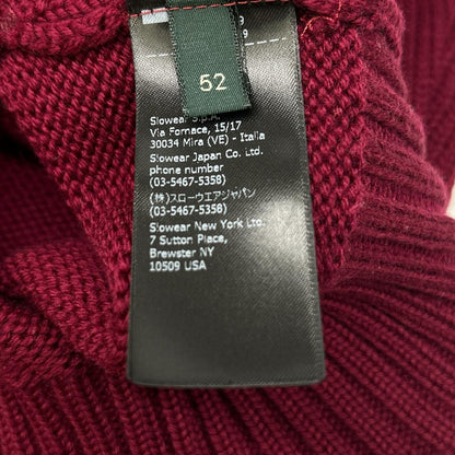 ZANONE Chioto Slim Fit 5-Gauge Cardigan Bordeaux Size 52