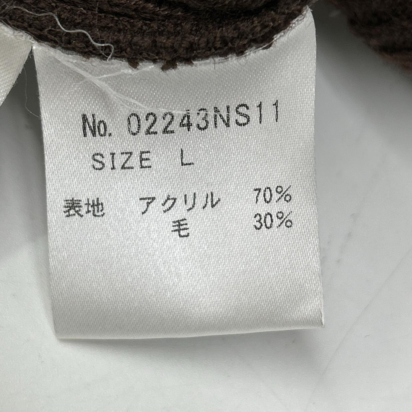 HYSTERIC GLAMOUR HYSTERIC TIMES Sweater Brown Size L