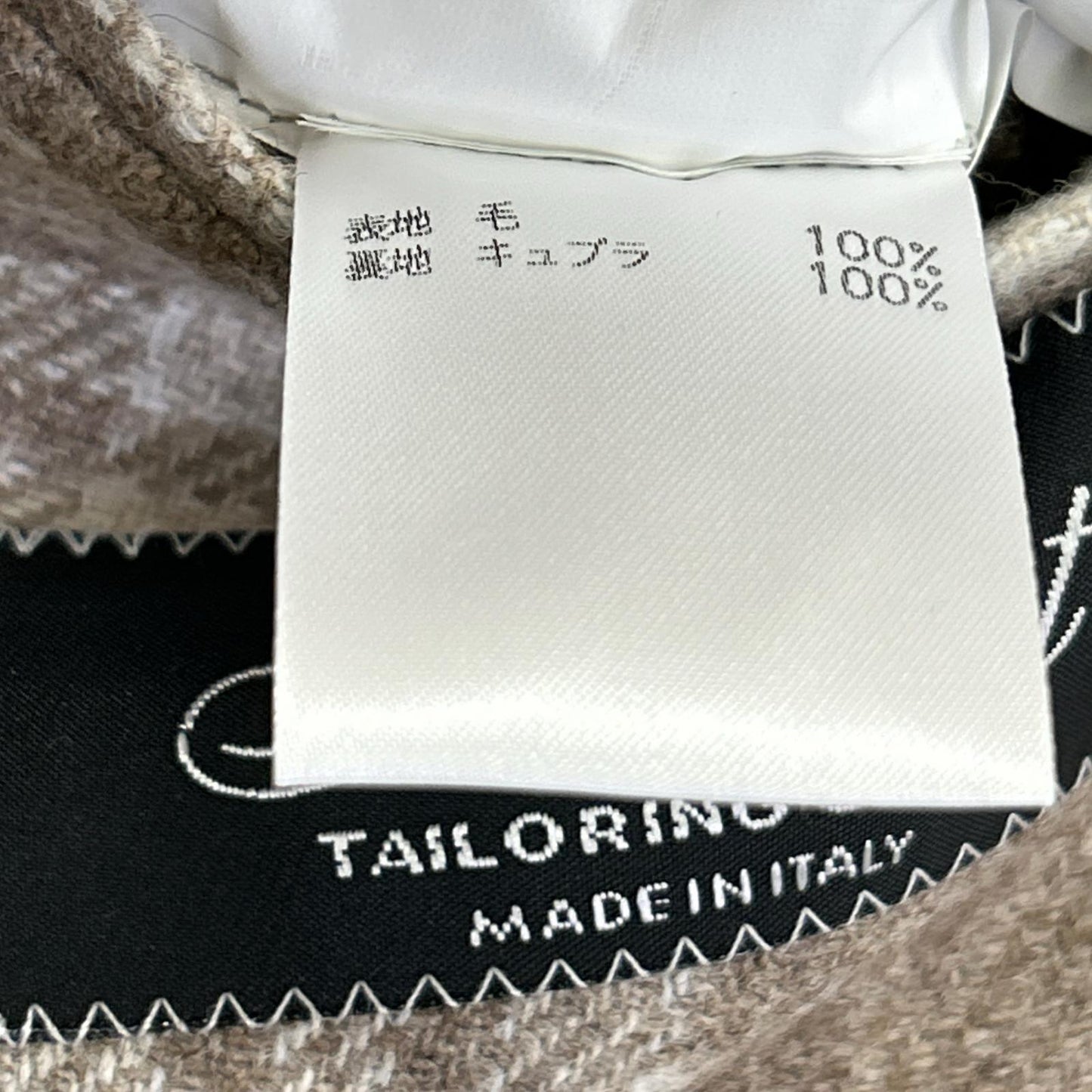 Belvest Beige Check Wool 3B Blazer Size 52