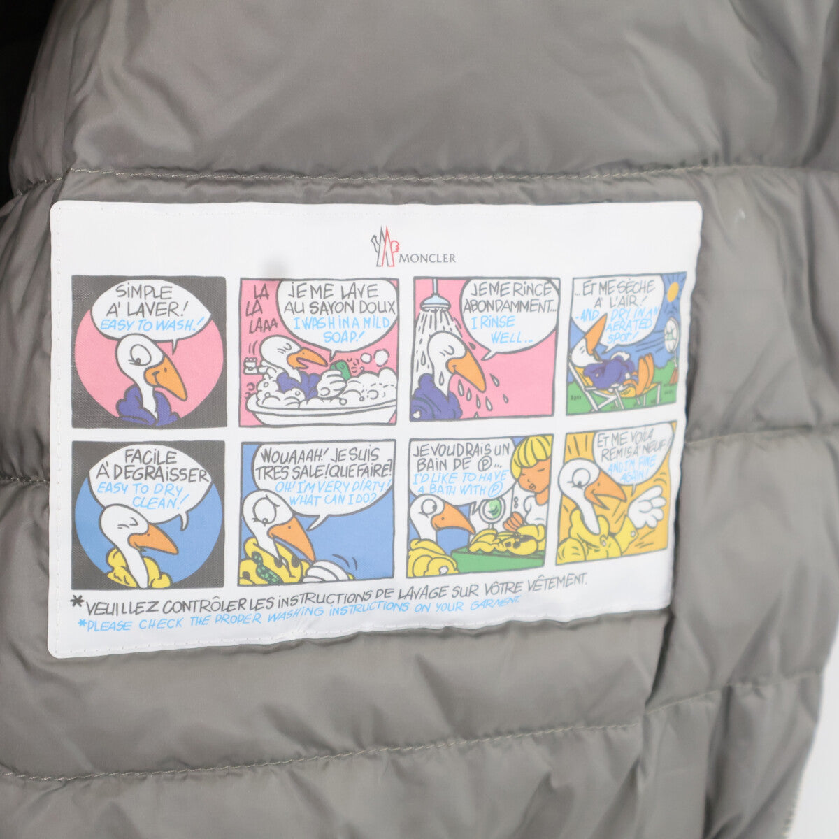 MONCLER POILIOT Hooded Nylon Down Jacket Gray Size 3