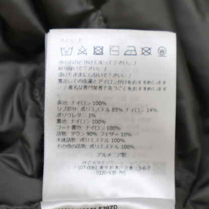 MONCLER POILIOT Hooded Nylon Down Jacket Gray Size 3