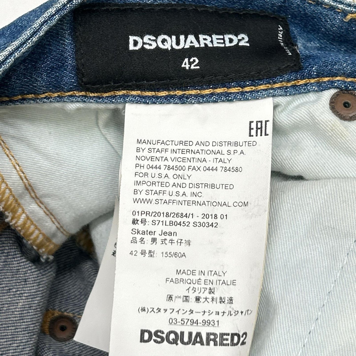 Dsquared2 DSQUARED Blue Distressed Paint SKATER JEAN Size 42