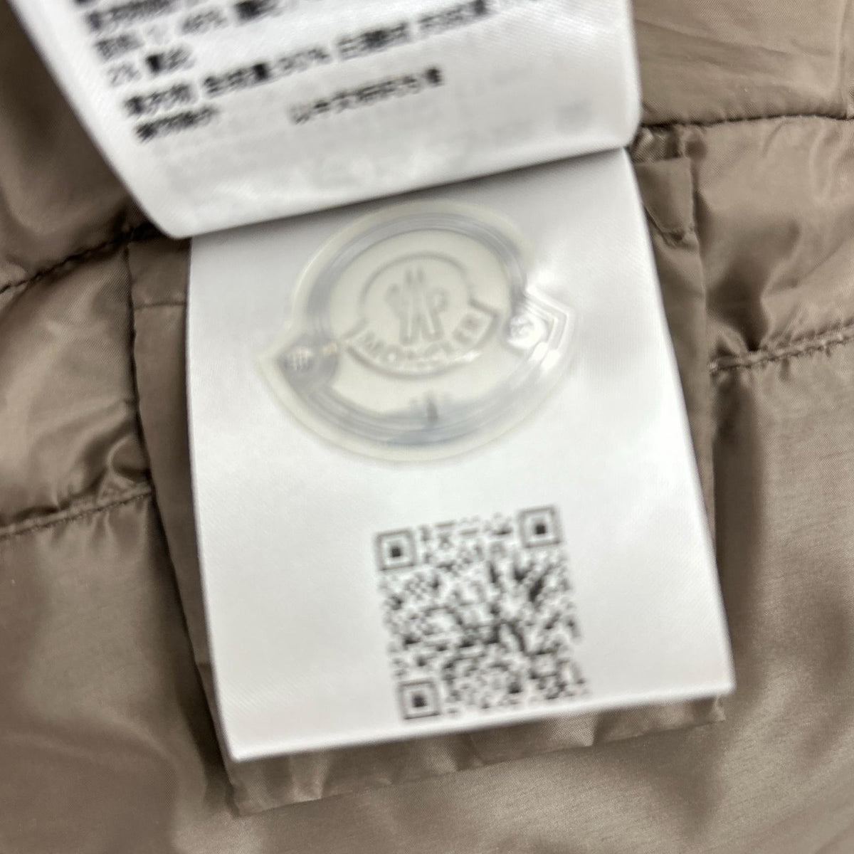 MONCLER x Rick Owens Megapenta Flight Down Jacket Size 3
