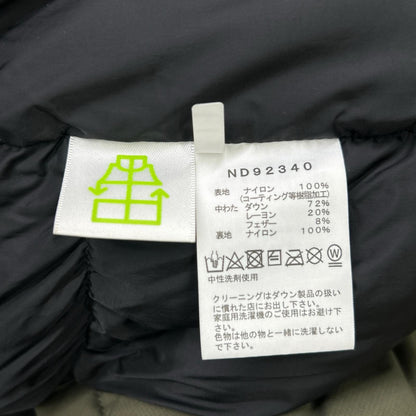 THE NORTH FACE ND92340 Baltro Light Jacket Khaki Size XL