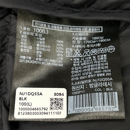 THE NORTH FACE NJ1DQ55A Black Eco Nylon Down Coat Size L/100