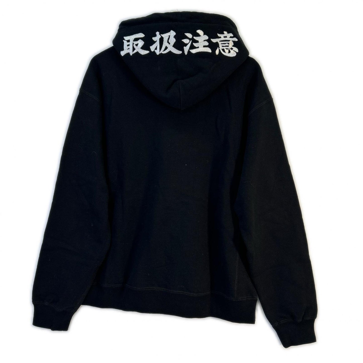 THE BLACK EYE PATCH "Handle With Care" Hoodie Black Size M