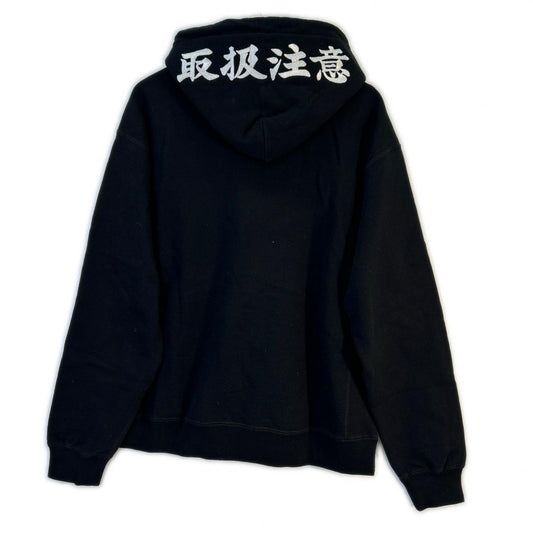 THE BLACK EYE PATCH "Handle With Care" Hoodie Black Size M