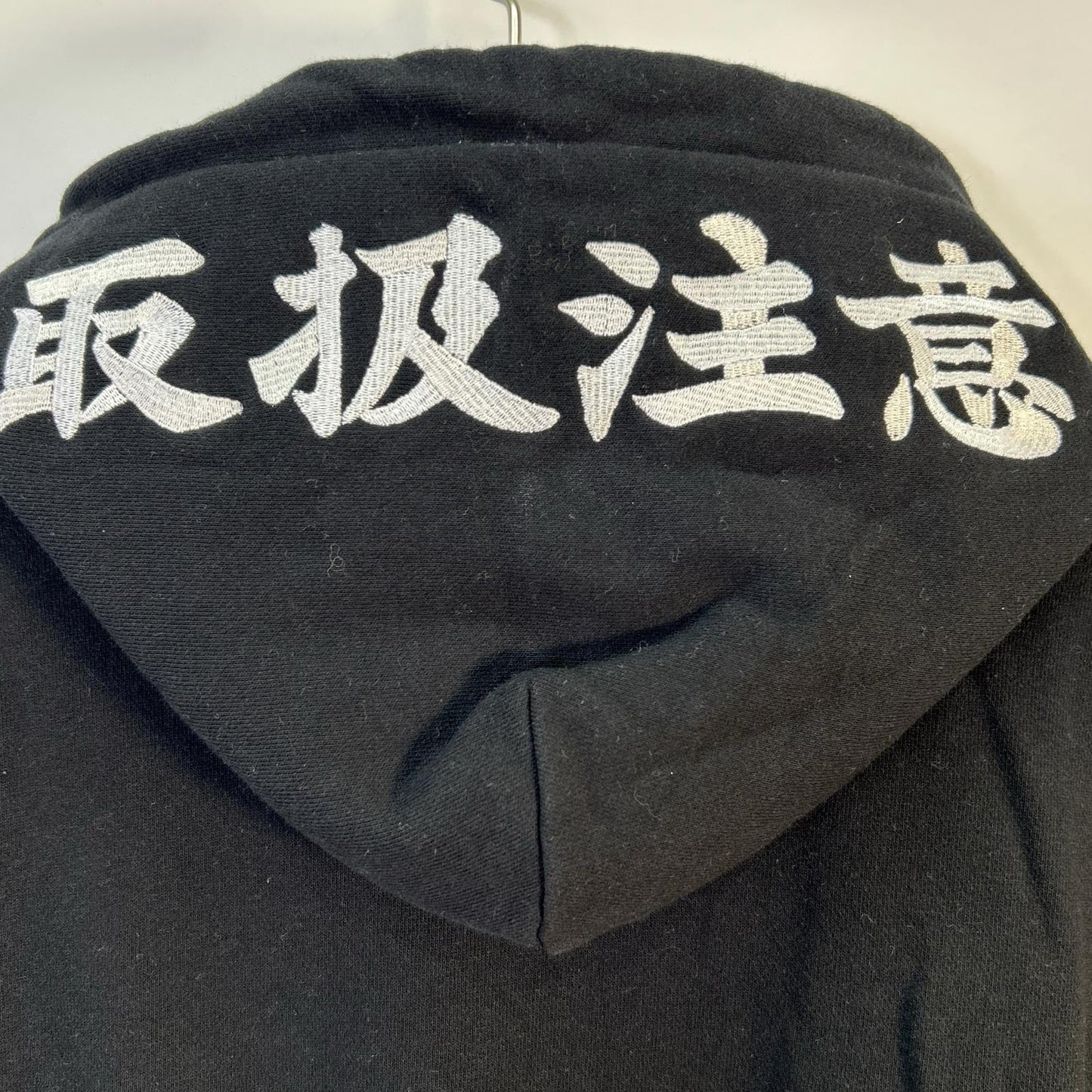 THE BLACK EYE PATCH "Handle With Care" Hoodie Black Size M