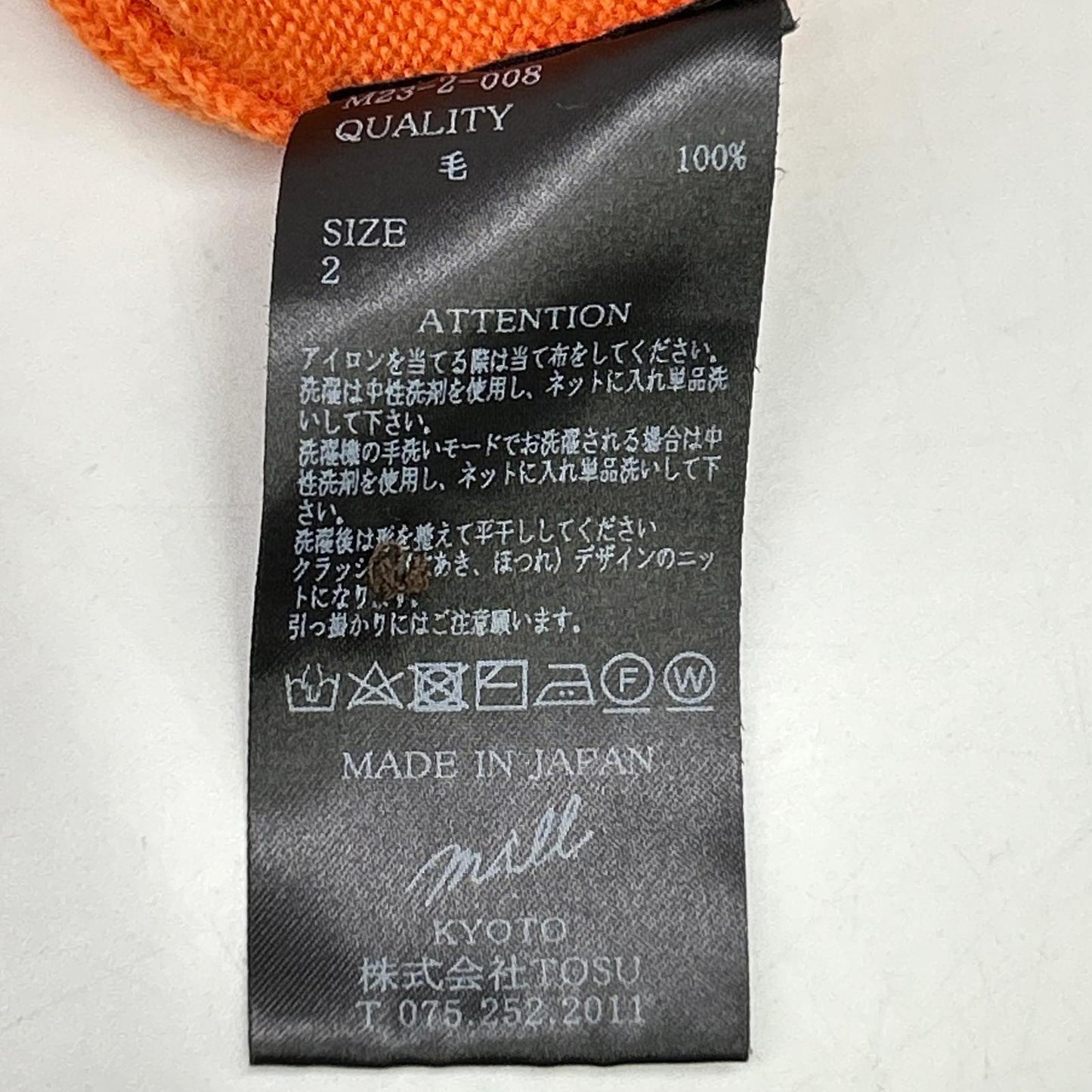 mill Orange Crash Henley Neck Sweater Size 2