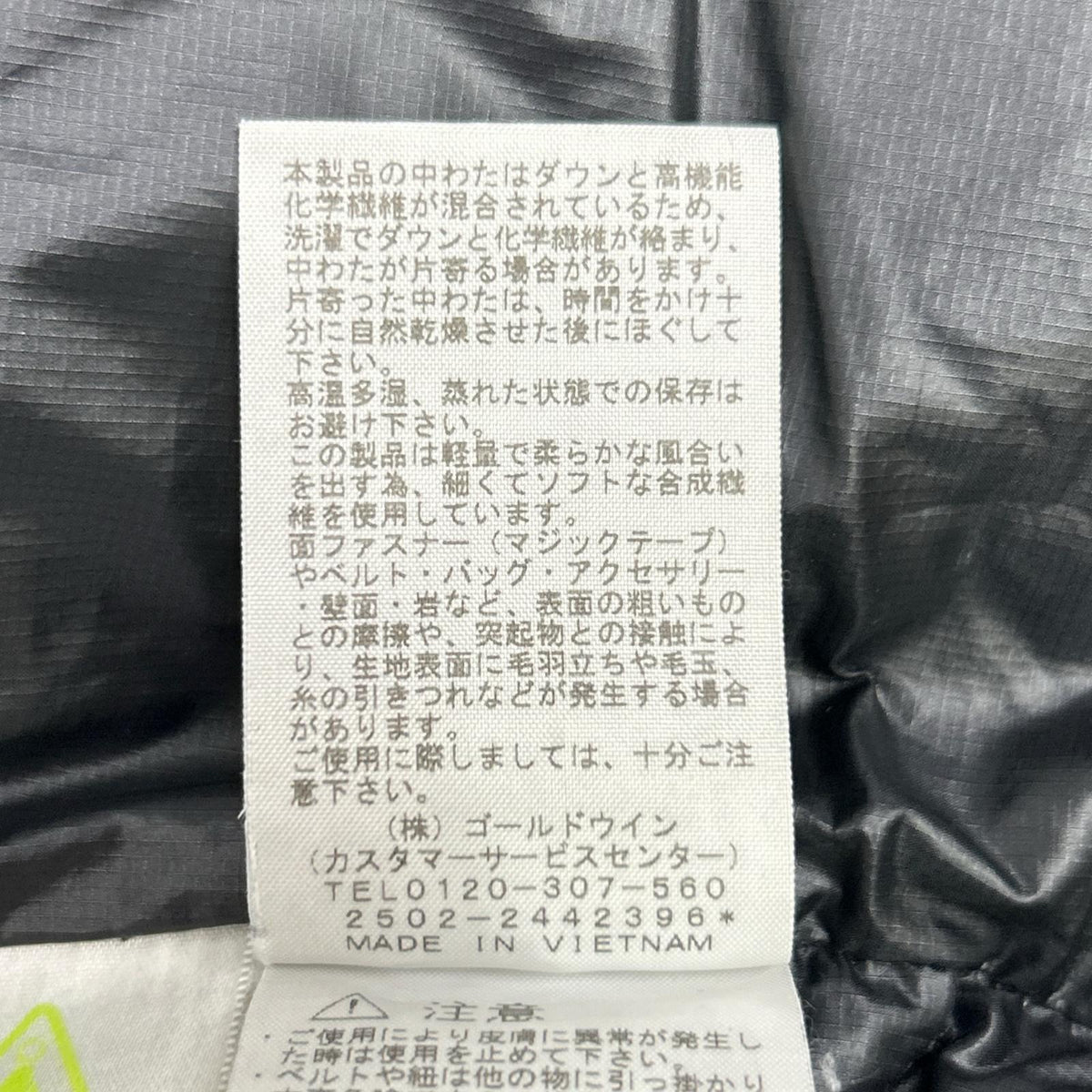 THE NORTH FACE ND92451 Aconcagua Jacket Black Size M