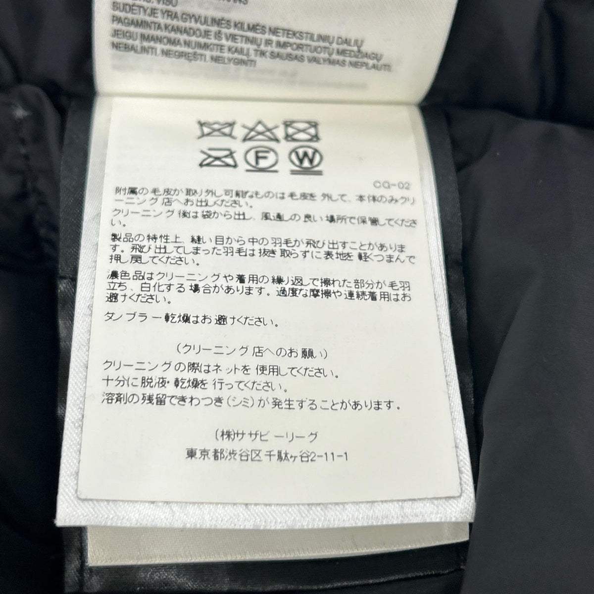 CANADA GOOSE Jasper Down Parka Black Size 2XS/2TP