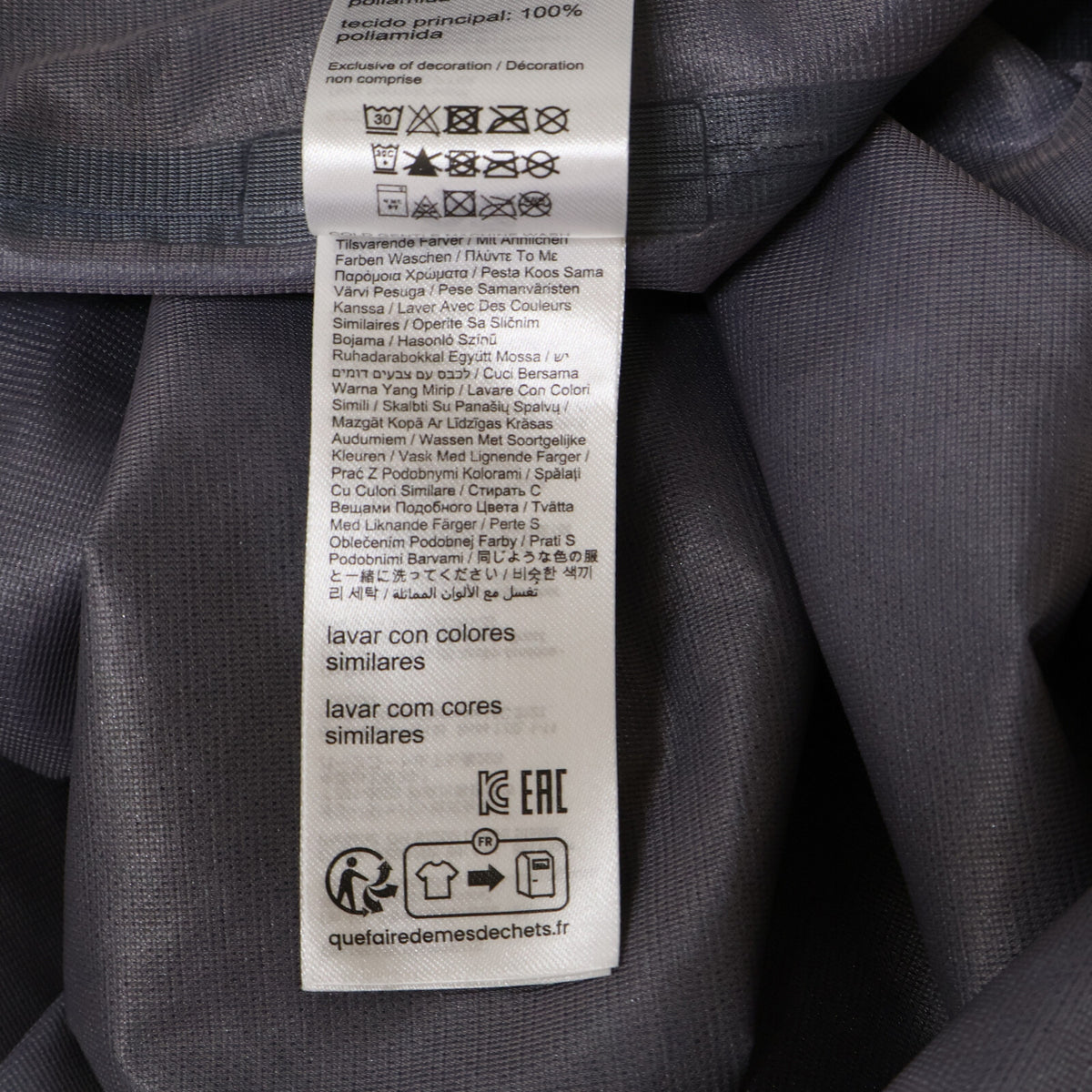 LOEWE Ultra Parka ON Technical Shell Coat Blue Size S