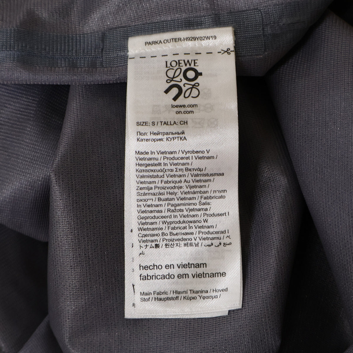 LOEWE Ultra Parka ON Technical Shell Coat Blue Size S