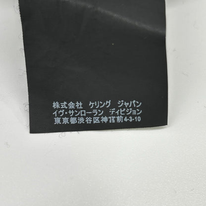 SAINT LAURENT PARIS 17 Black Logo Hoodie Size XS