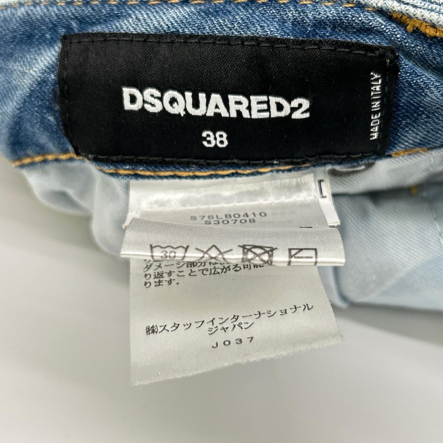DSQUARED2 Blue Distressed Paint Jeans Size 38