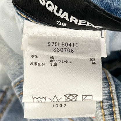 DSQUARED2 Blue Distressed Paint Jeans Size 38