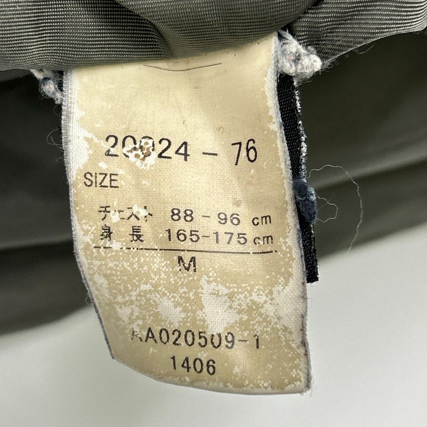 ALPHA INDUSTRIES N-3B Nylon Flight Jacket Khaki Size M