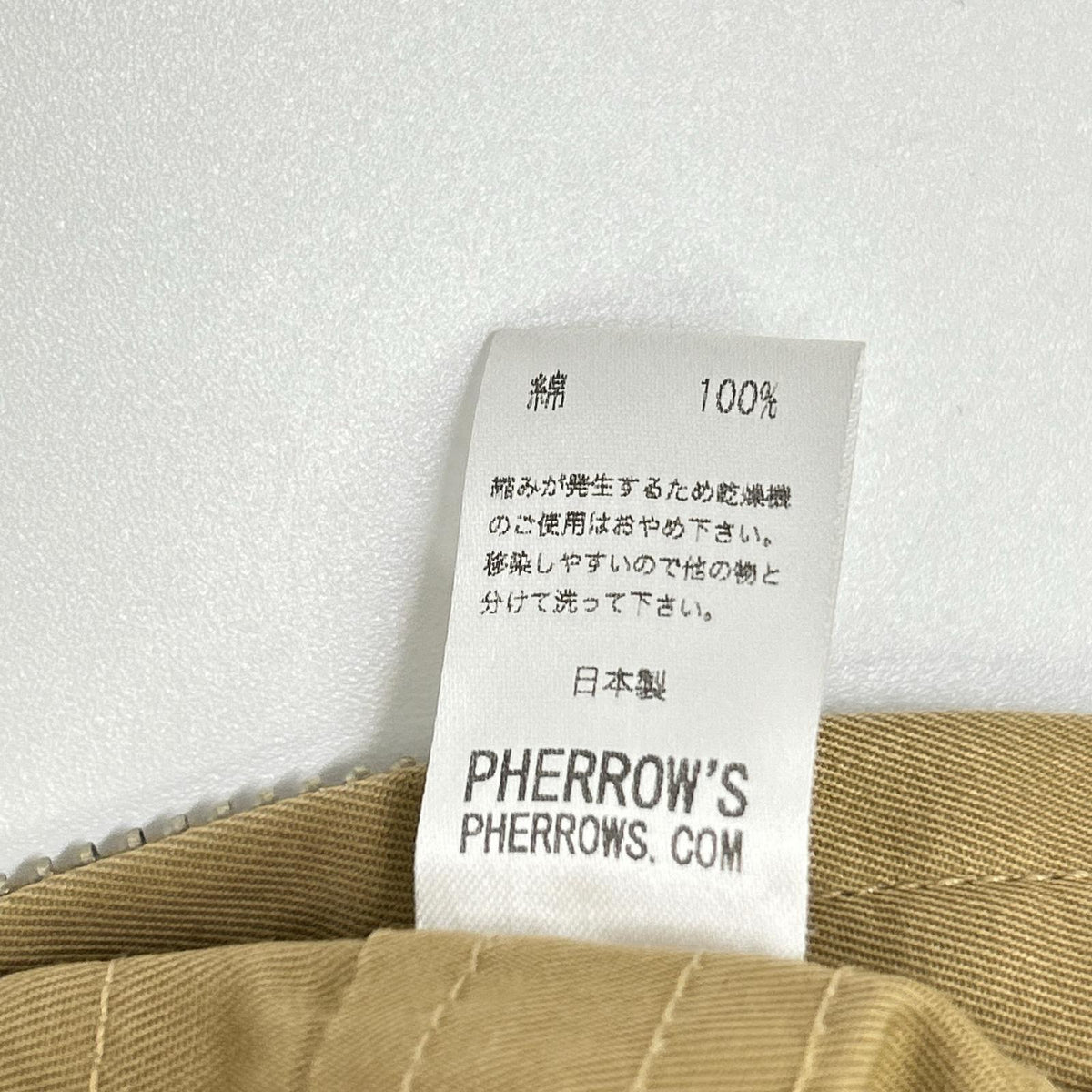Pherrow's U.S. Navy Summer Flight Jacket Beige Size 38