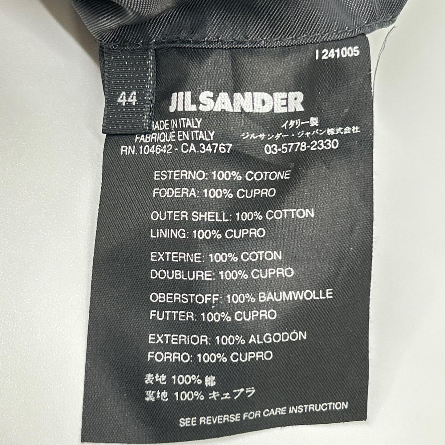 JILSANDER Black Velour Tailor Made 3B Blazer Size 44