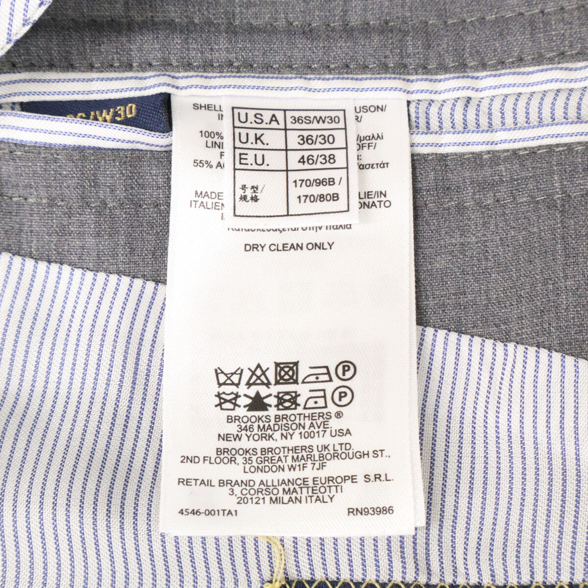 Brooks Brothers Wool 2B Tailored Jacket Gray Size 46