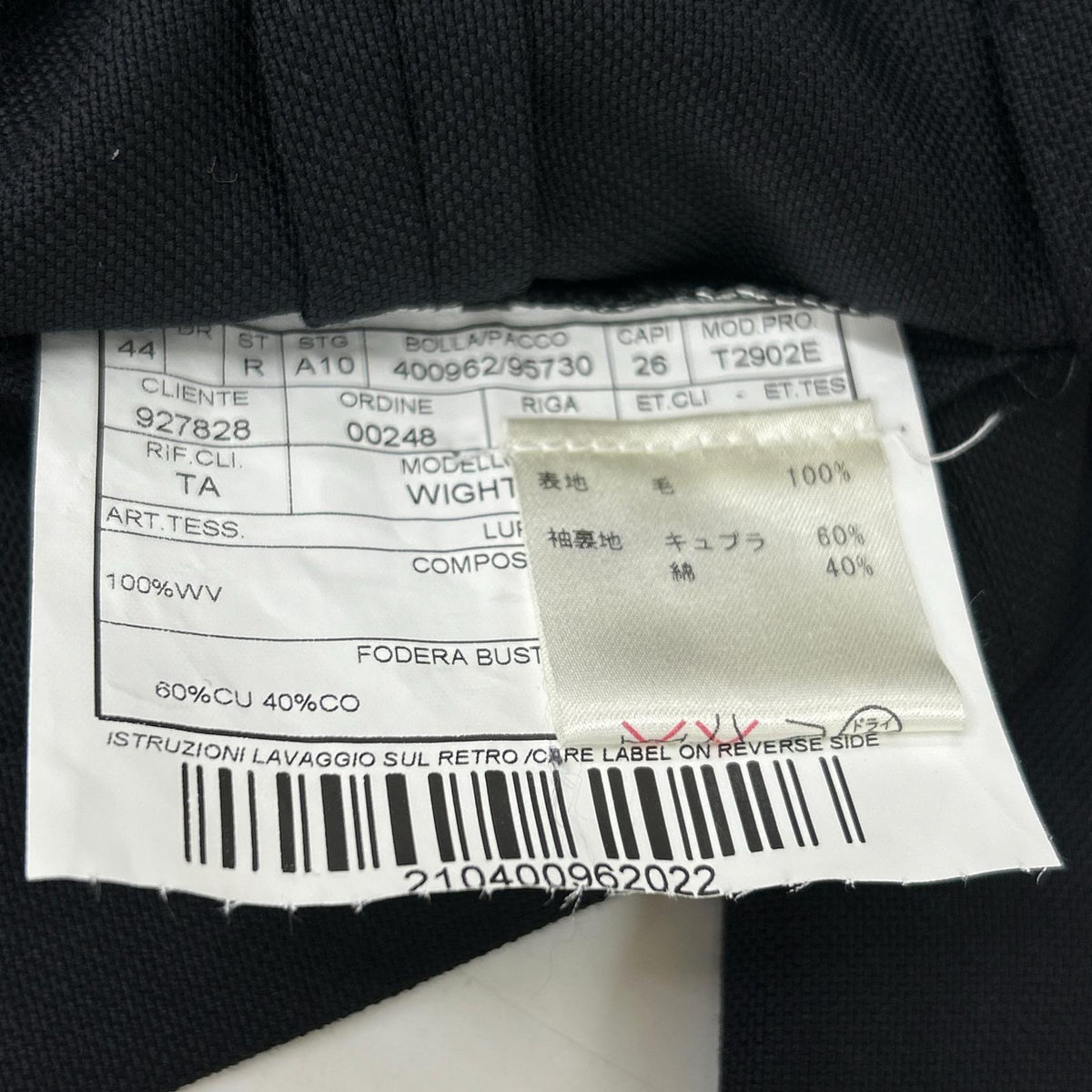 BOGLIOLI Wight Wool Tailored Blazer Black Size 44