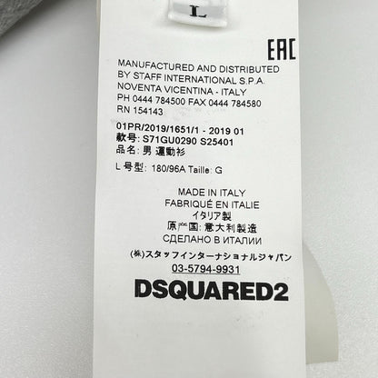 DSQUARED2 S71GU0290 Pullover Hoodie Gray Cotton Size L