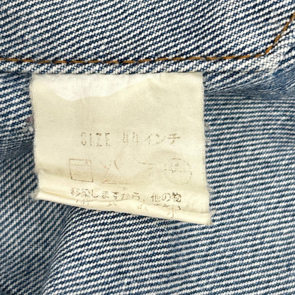 LEVI'S 70506-0217 1987 Model Indigo Trucker Jacket Size 44