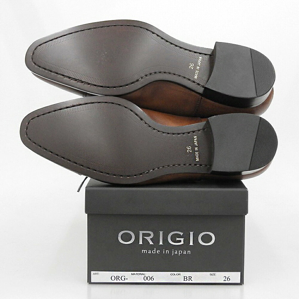 ORIGIO Cap Toe Straight Tip Leather Shoes Brown Sneakers Size 26