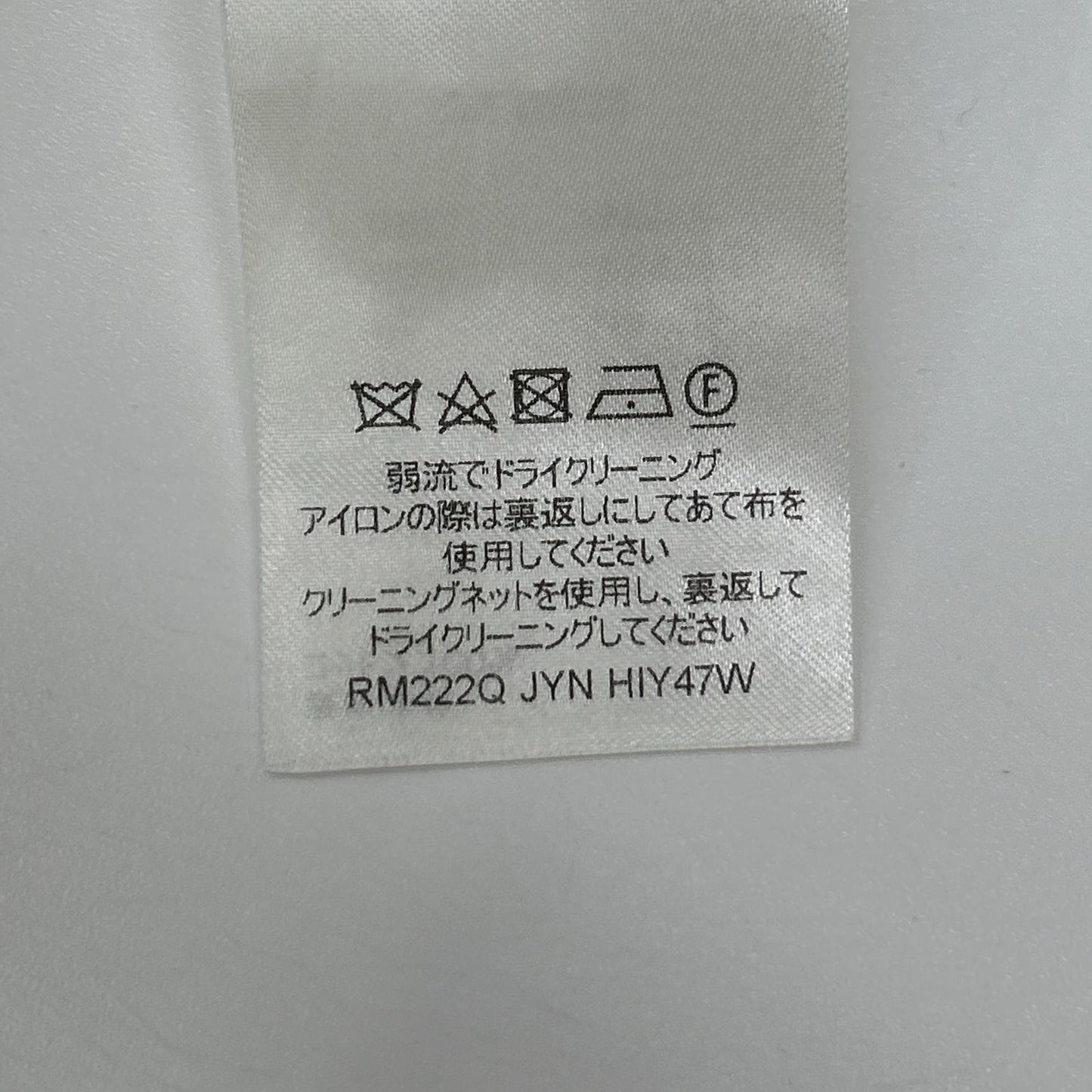 LOUIS VUITTON FW22 Black Inside Out T-Shirt Size XL