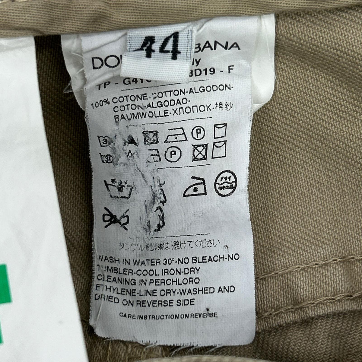 DOLCE&GABBANA Beige Cotton Plate Slim Pants Size 44