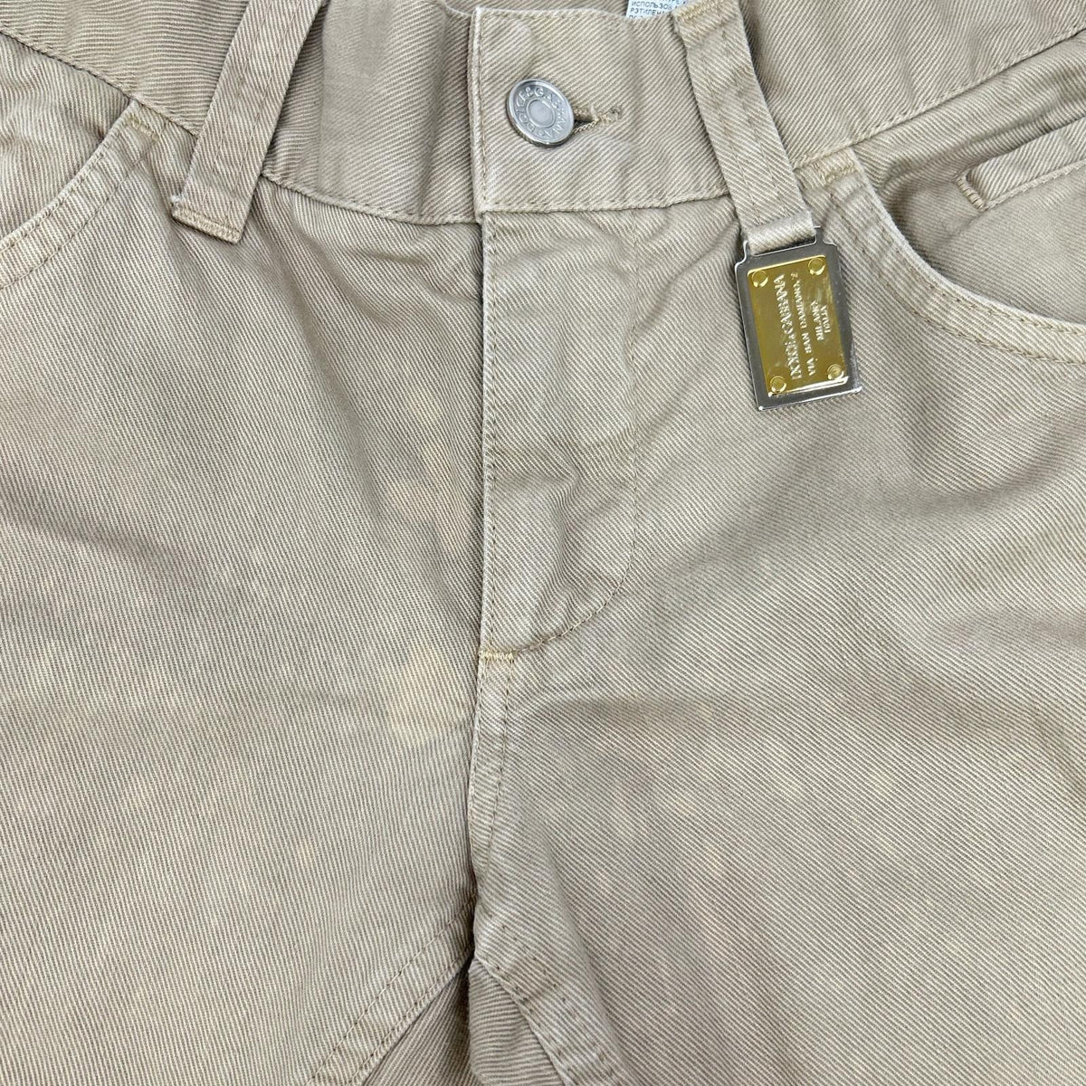 DOLCE&GABBANA Beige Cotton Plate Slim Pants Size 44