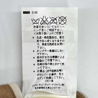 DOLCE&GABBANA G9708L Off-White Riders Jacket Size 46