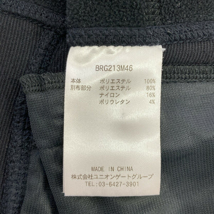 BRIEFING BRG213M46 Black Fleece Vest Size M