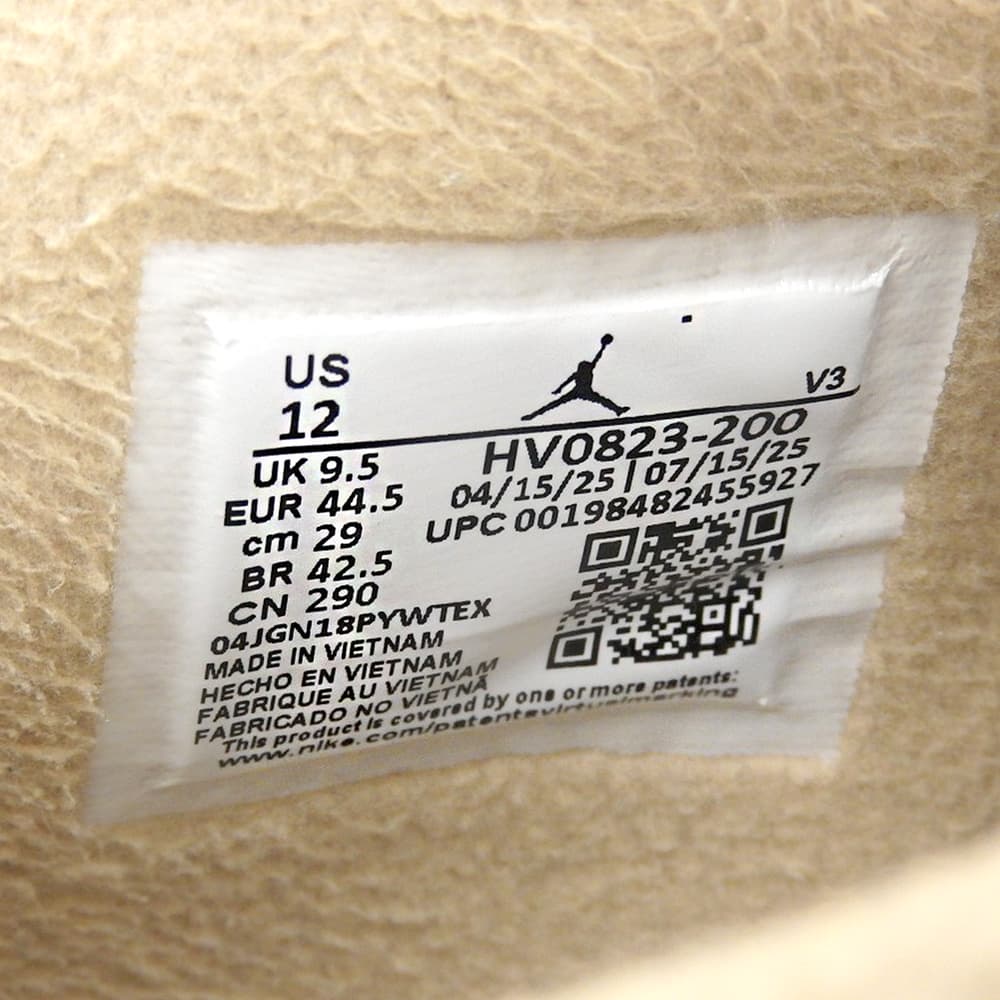 NIKE Air Jordan 4 Retro Cozy Girl Suede Sneakers Size 12(US)