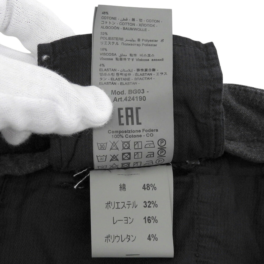 BRIGLIA 1949 SLIM FIT Flat Front Cotton Pants Gray Size 48