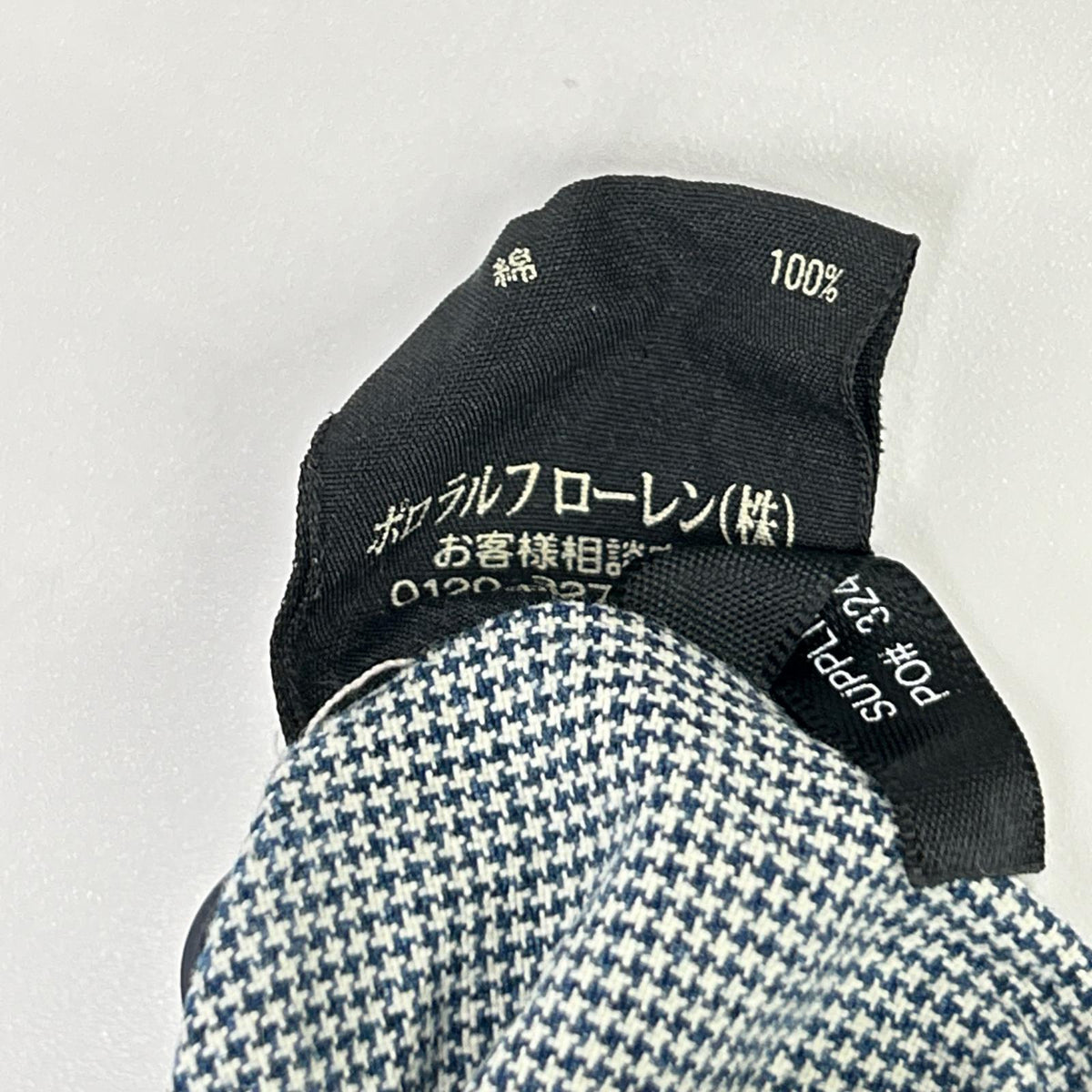 RRL Indigo Houndstooth Long Sleeve Shirt Multi Size XS