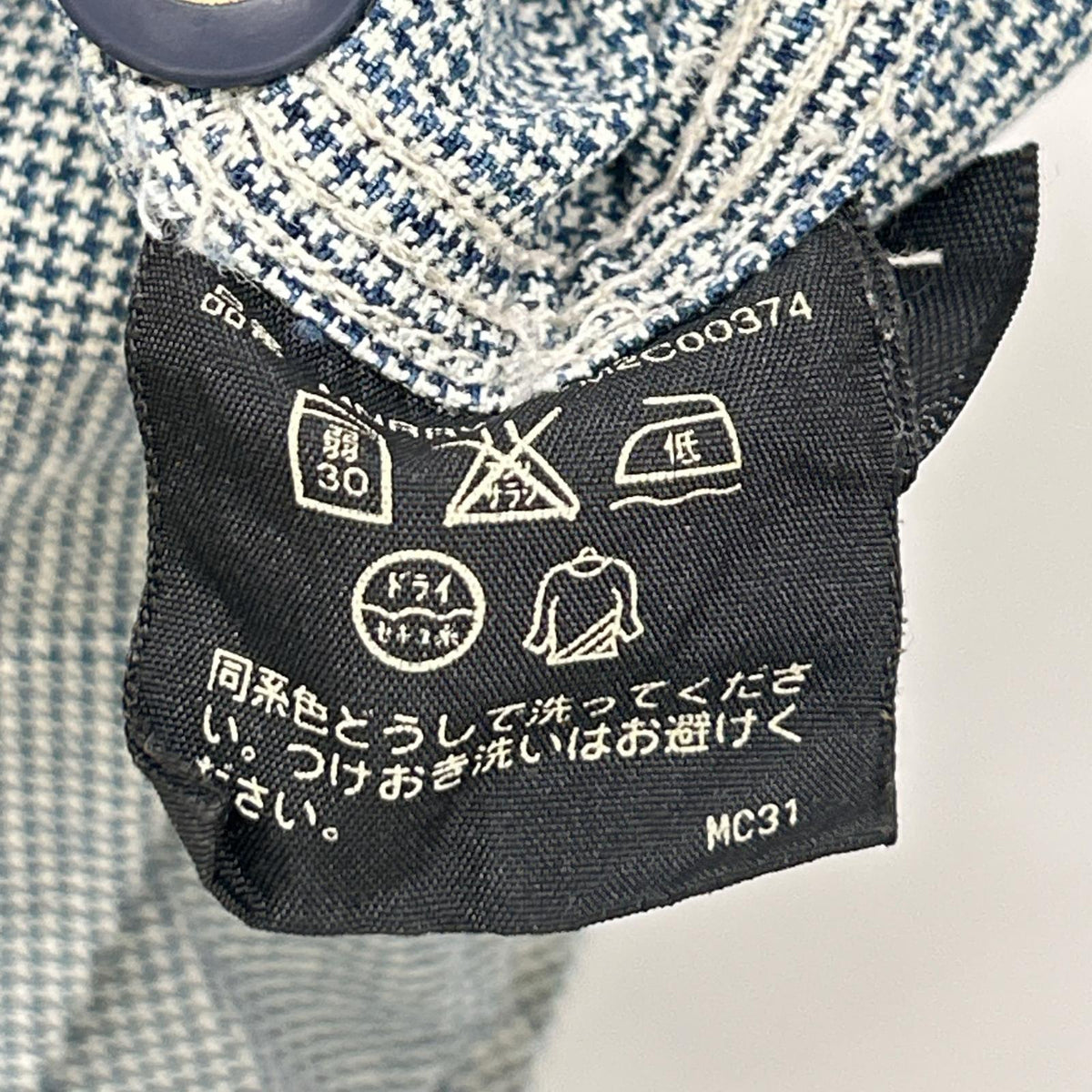 RRL Indigo Houndstooth Long Sleeve Shirt Multi Size XS