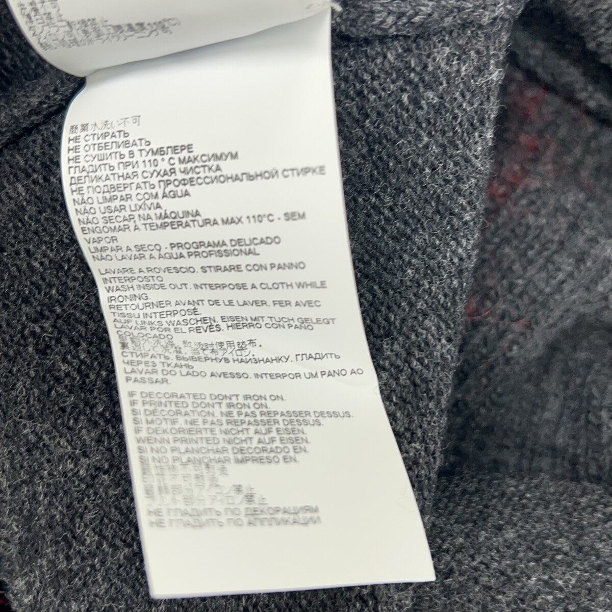 MARNI 2020 Black Mohair Blend Back Knit Sweater Size 46
