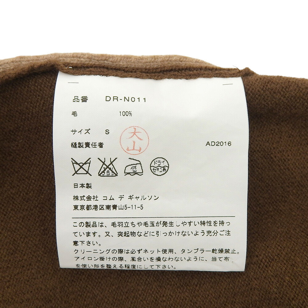 COMMEdesGARCONS HOMME DEUX Brown Pattern V-Neck Knit Size S